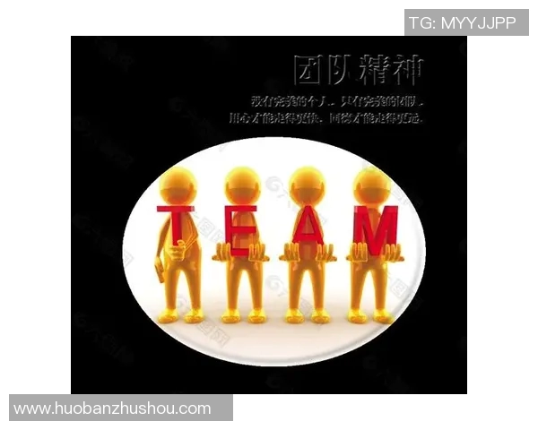 武汉篮球队的团队协作揭秘：如何在赛场上实现完美配合与默契合作