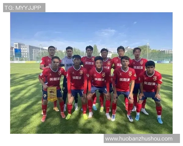 武汉足球队的崛起之路:从默默无闻到赛场英雄的成长历程 武汉足球队的崛起之路:从默默无闻到赛场英雄的成长历程