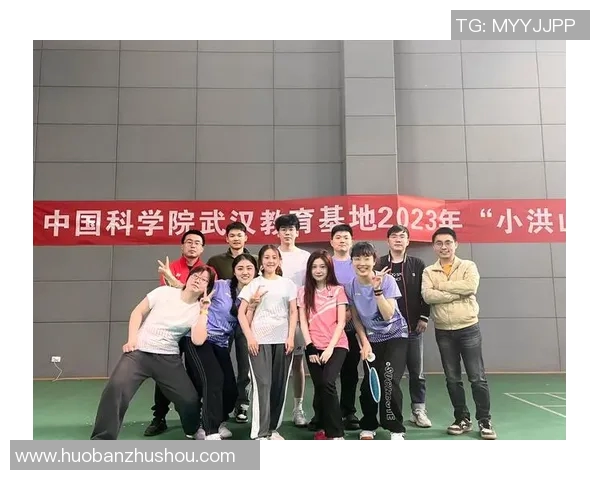 武汉羽毛球队灵活性分析与发展策略探讨 武汉羽毛球队灵活性分析与发展策略探讨