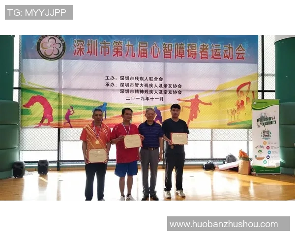 羽毛球心理素质评比揭晓杭州羽毛球队荣登第九名榜单 羽毛球心理素质评比揭晓杭州羽毛球队荣登第九名榜单