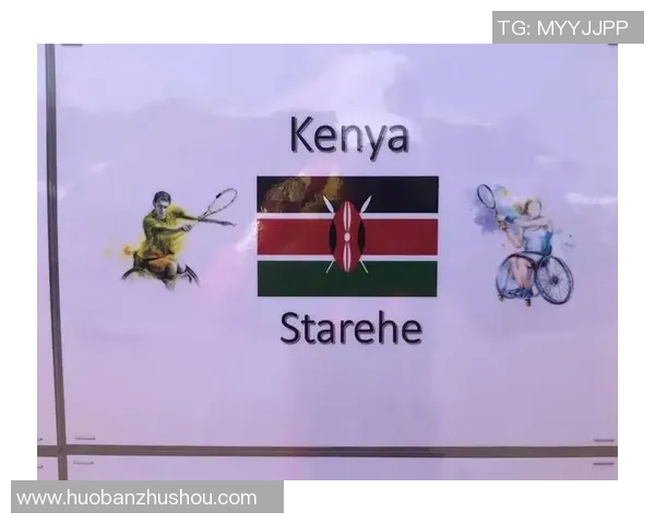 上海网球队在世界杯中的意识表现分析与总结