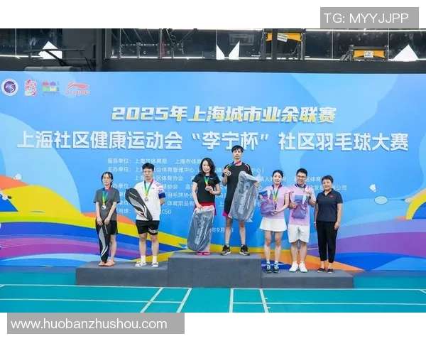 上海羽毛球队实力提升引发热议展现新一代羽坛风采与潜力