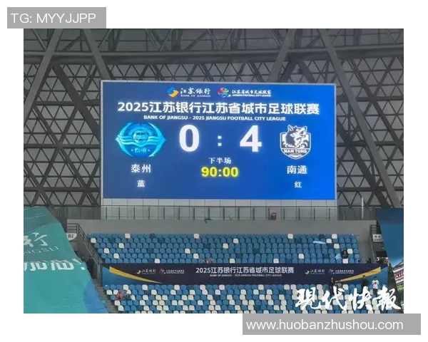 北京篮球队强势领跑联赛积分榜以98分稳居第一位置