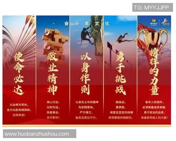 南京篮球队的蜕变之旅总决赛特别报道揭示背后的奋斗与荣耀 南京篮球队的蜕变之旅总决赛特别报道揭示背后的奋斗与荣耀