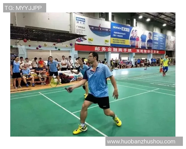 深圳羽毛球队区域防守策略解析与战术应用探讨 深圳羽毛球队区域防守策略解析与战术应用探讨