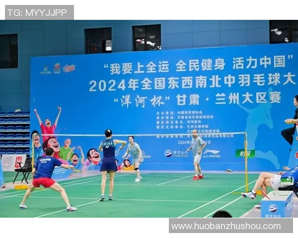 羽毛球的魅力:深入解析北京羽毛球队的团队协作与精神风貌 羽毛球的魅力:深入解析北京羽毛球队的团队协作与精神风貌