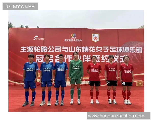 战宇足球:探索中国足球新未来,助力青少年成长与梦想实现 战宇足球:探索中国足球新未来,助力青少年成长与梦想实现