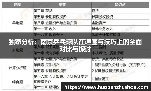 8858cc永利网址