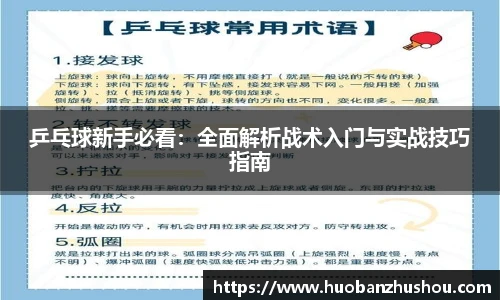 8858cc永利官网