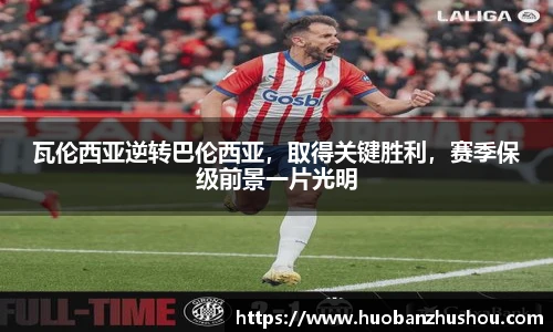 8858cc永利官网