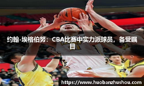 8858cc永利官网