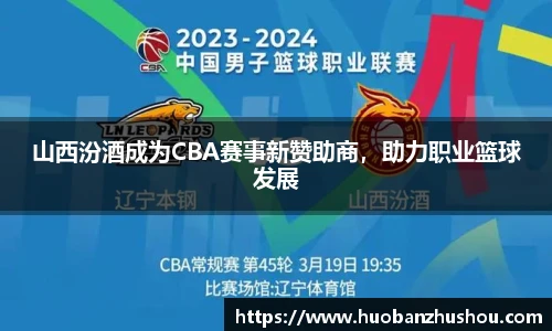 8858cc永利官网