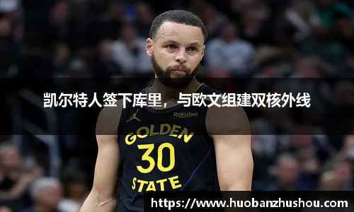 8858cc永利官网