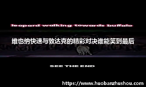 8858cc永利平台