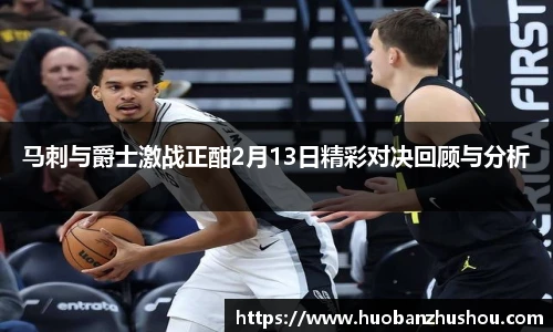 8858cc永利官网