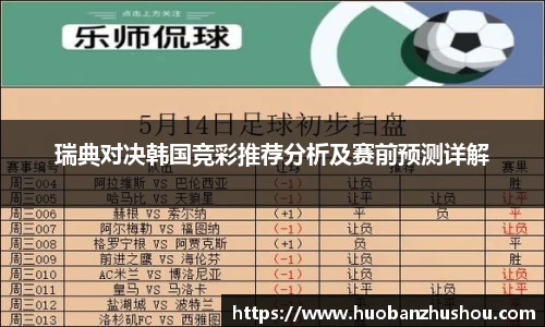 8858cc永利平台