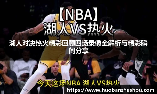 8858cc永利官网
