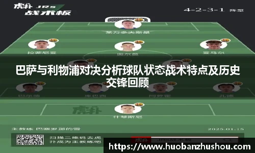 8858cc永利