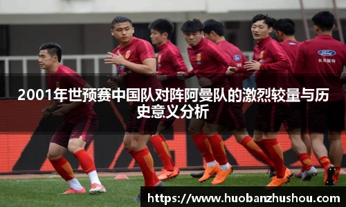 8858cc永利网址