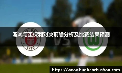 8858cc永利官网