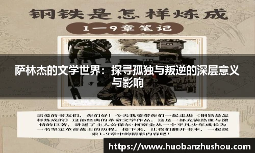 8858cc永利官网