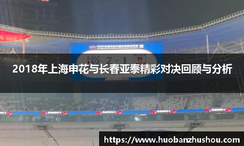 8858cc永利平台