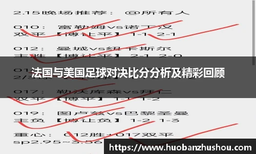 8858cc永利官网