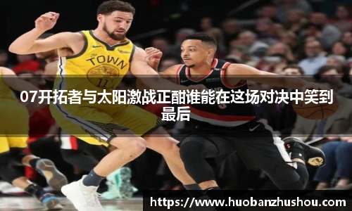 8858cc永利网址