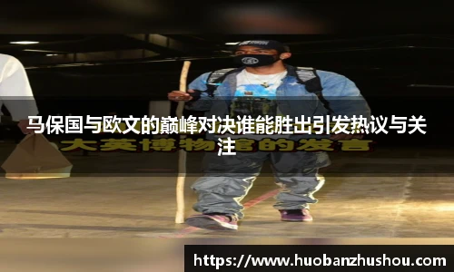 8858cc永利官网