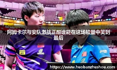 8858cc永利